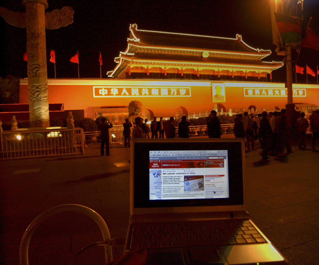 Beijing flickr joncrel