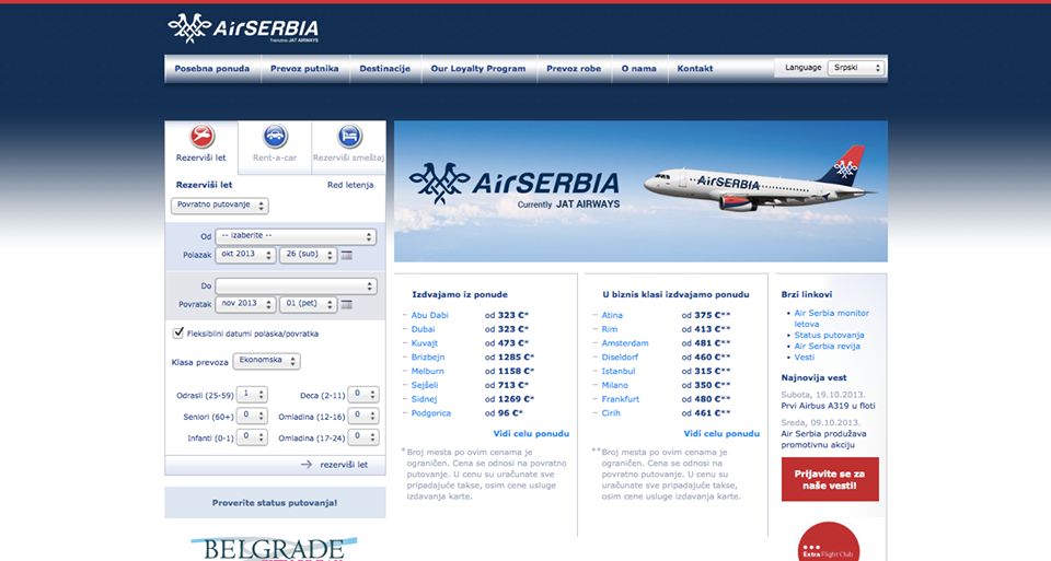 air serbia web page