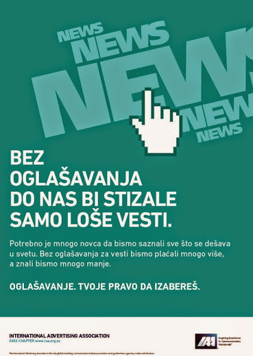 iaa oglasavanje 2