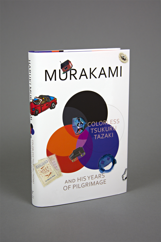 Dizajnirajte sami omot nove knjige Harukija Murakamija 3 stickered book haruki murakami