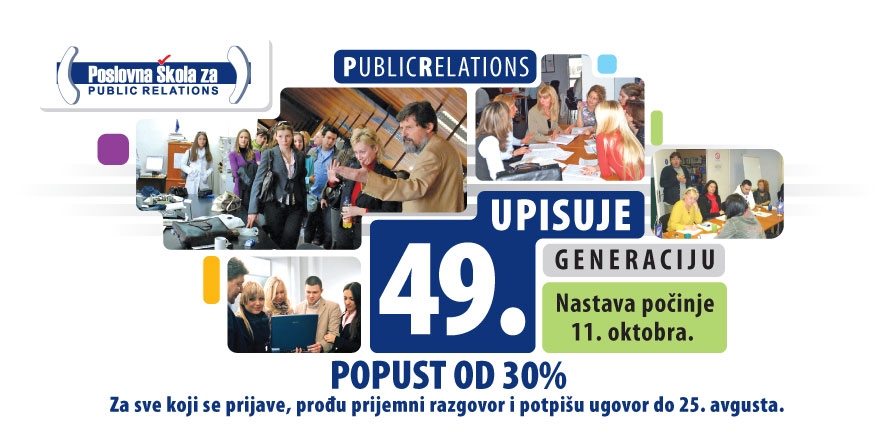 Poslovna škola za public relations 49 cover